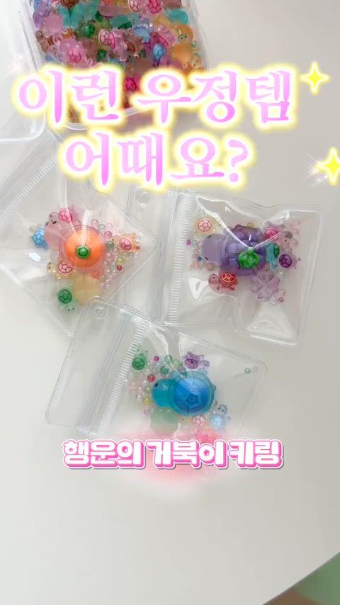 thumbnail-6
